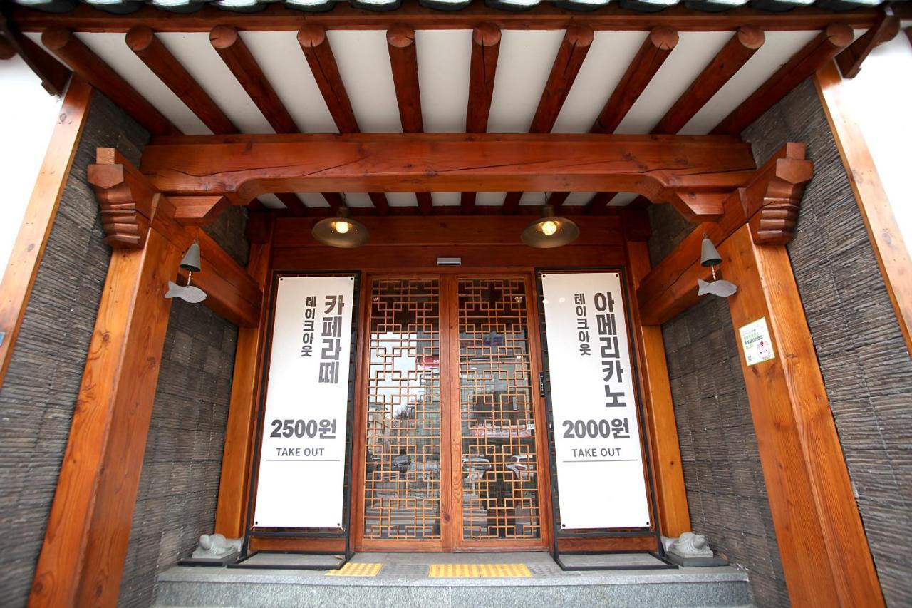 Jeonju Hanok Taejogung Hotel Exterior foto