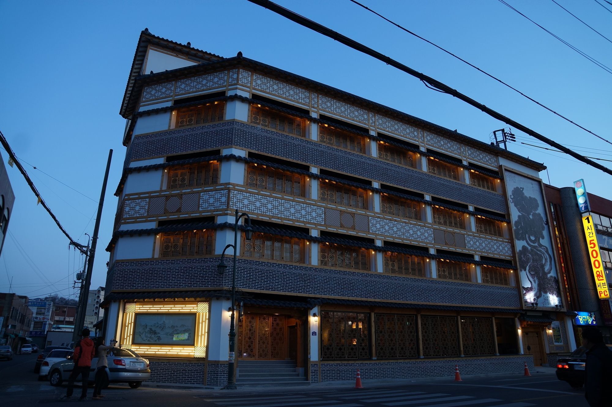 Jeonju Hanok Taejogung Hotel Exterior foto